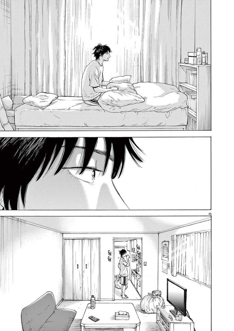Robou No FujII Idai Naru Bonjin Kara No Tayori Chapter 1 Page 47