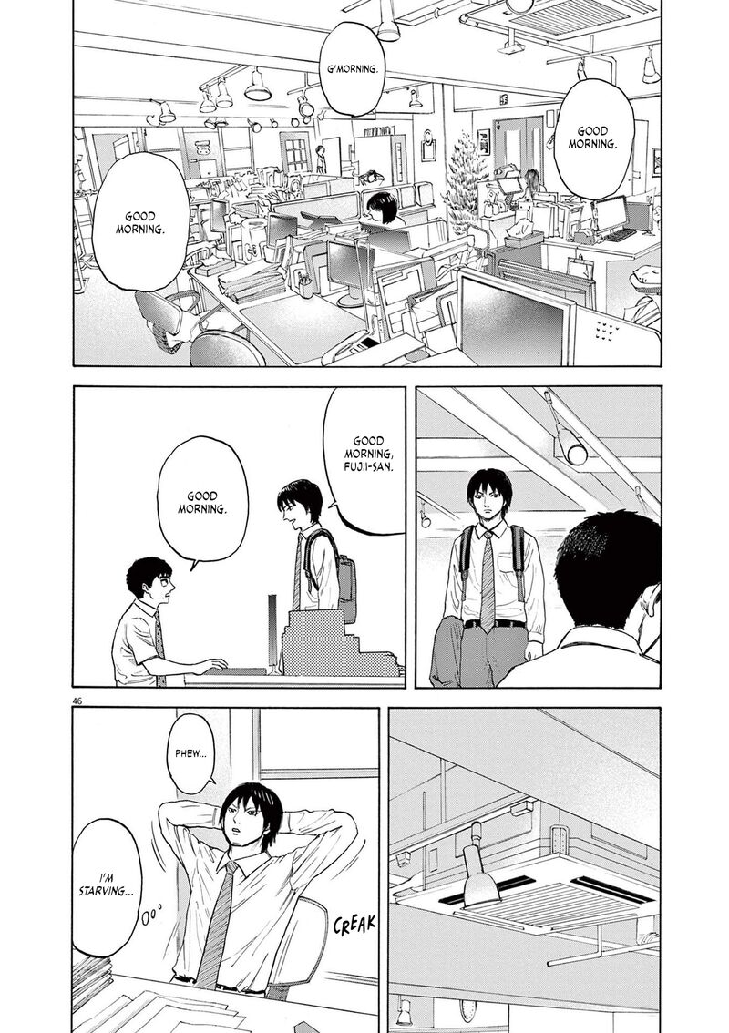 Robou No FujII Idai Naru Bonjin Kara No Tayori Chapter 1 Page 48