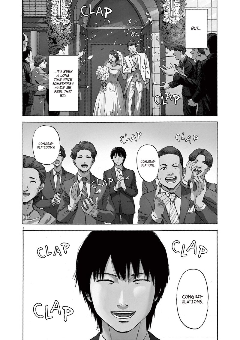 Robou No FujII Idai Naru Bonjin Kara No Tayori Chapter 1 Page 6