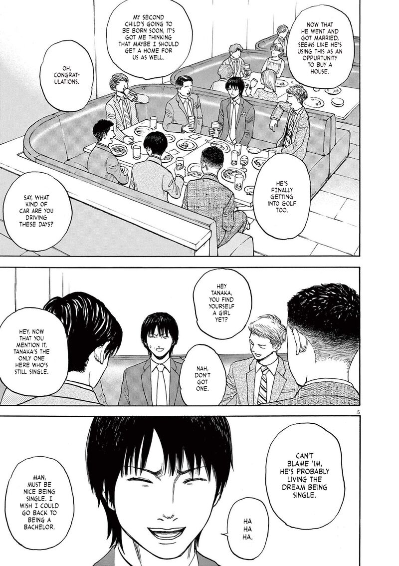 Robou No FujII Idai Naru Bonjin Kara No Tayori Chapter 1 Page 7