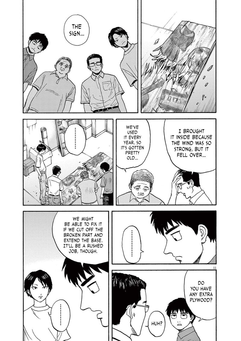 Robou No FujII Idai Naru Bonjin Kara No Tayori Chapter 10 Page 11