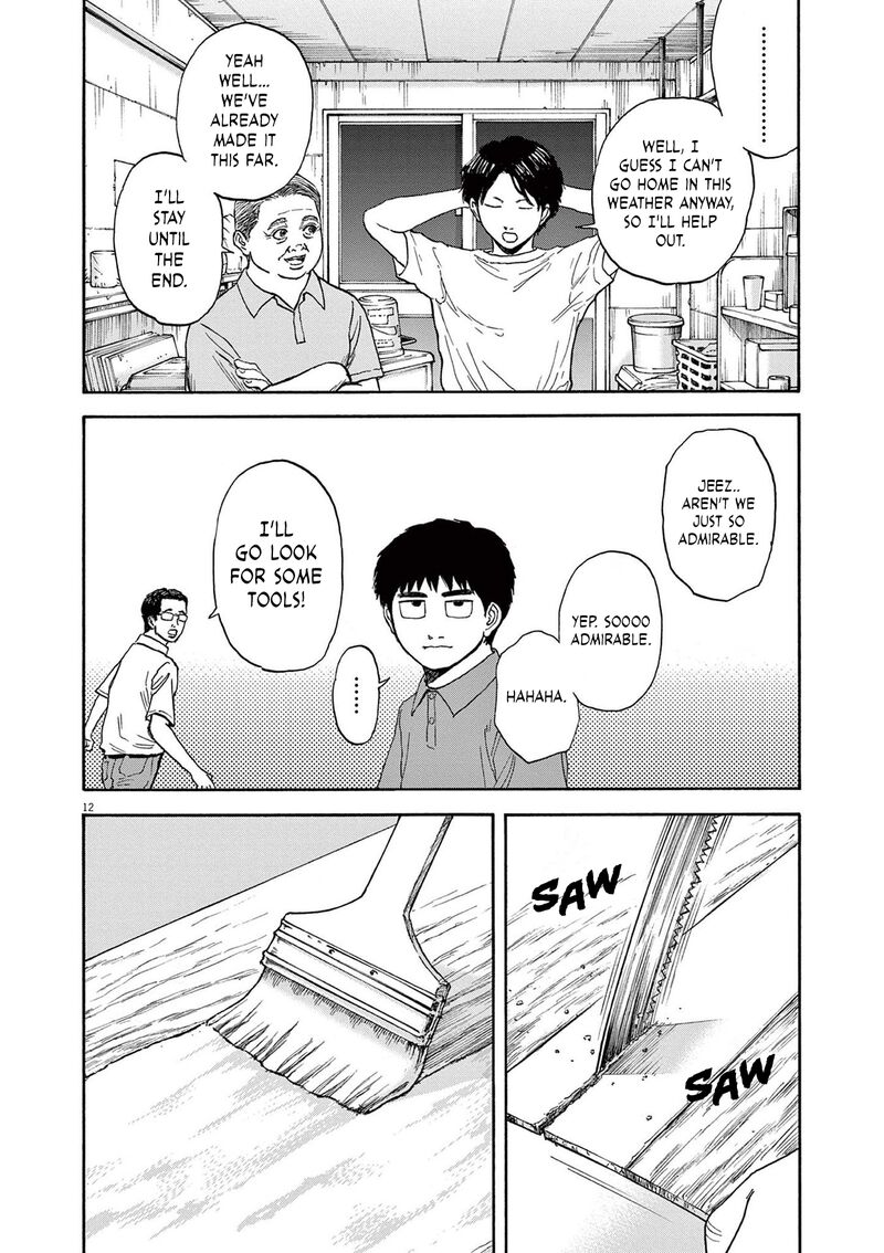 Robou No FujII Idai Naru Bonjin Kara No Tayori Chapter 10 Page 12