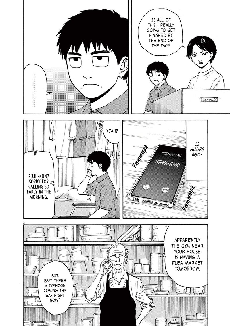 Robou No FujII Idai Naru Bonjin Kara No Tayori Chapter 10 Page 2