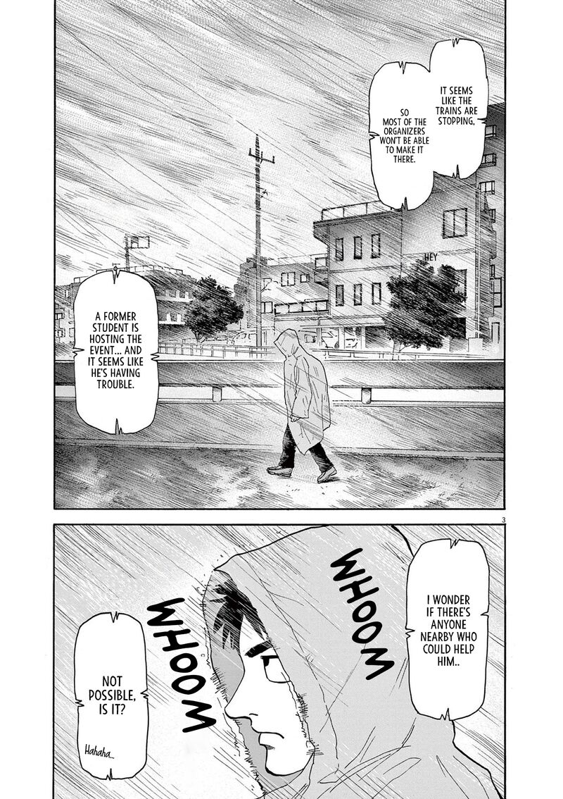 Robou No FujII Idai Naru Bonjin Kara No Tayori Chapter 10 Page 3