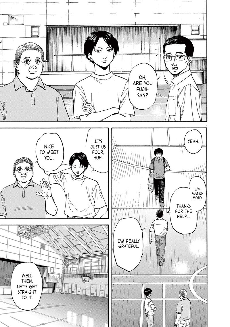 Robou No FujII Idai Naru Bonjin Kara No Tayori Chapter 10 Page 5