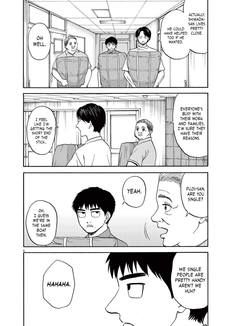Robou No FujII Idai Naru Bonjin Kara No Tayori Chapter 10 Page 6