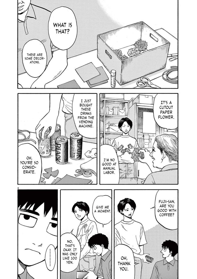 Robou No FujII Idai Naru Bonjin Kara No Tayori Chapter 10 Page 8