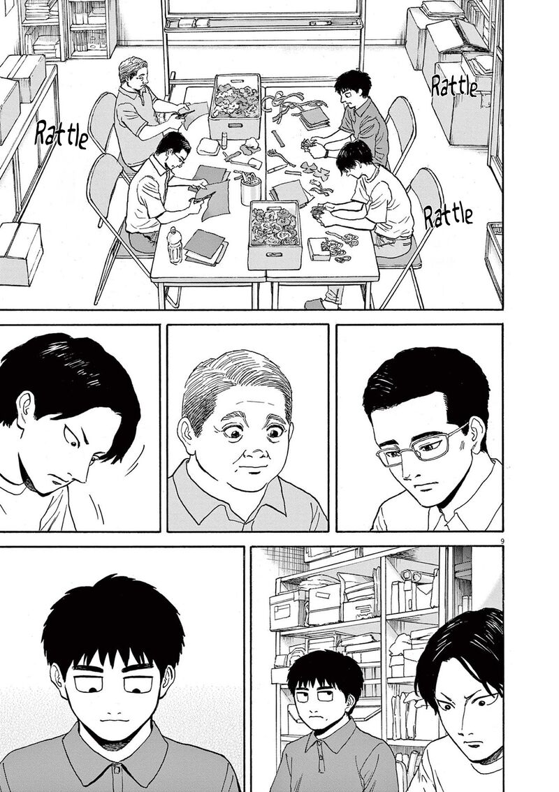 Robou No FujII Idai Naru Bonjin Kara No Tayori Chapter 10 Page 9