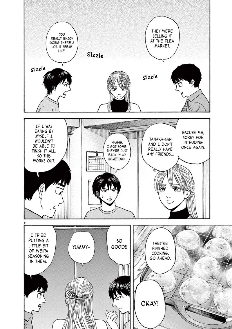 Robou No FujII Idai Naru Bonjin Kara No Tayori Chapter 11 Page 11