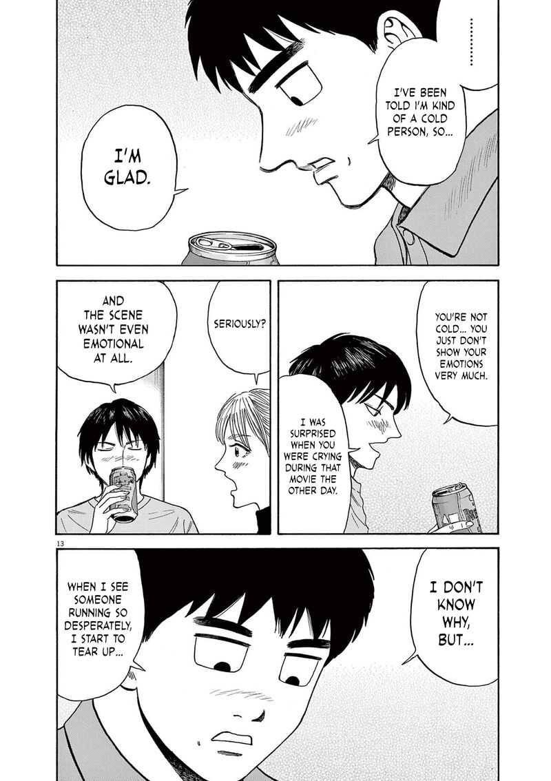 Robou No FujII Idai Naru Bonjin Kara No Tayori Chapter 11 Page 13
