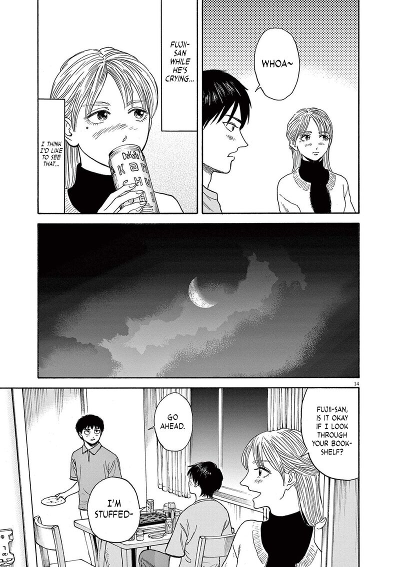 Robou No FujII Idai Naru Bonjin Kara No Tayori Chapter 11 Page 14