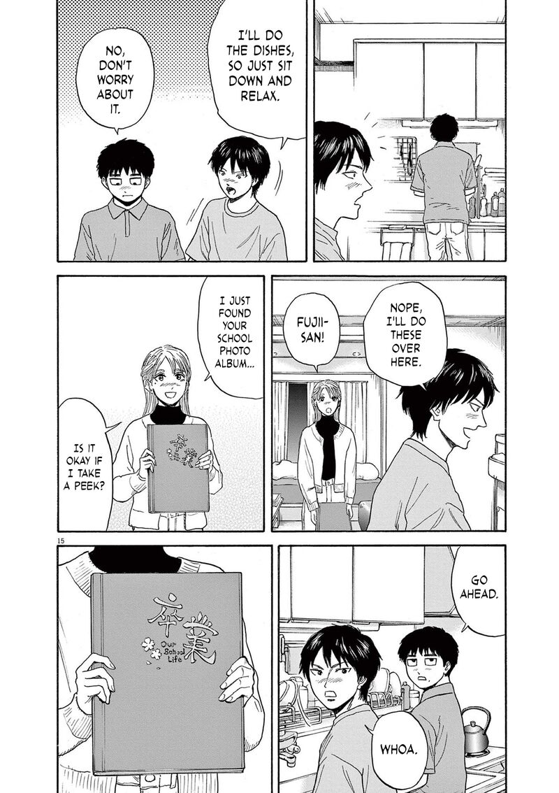 Robou No FujII Idai Naru Bonjin Kara No Tayori Chapter 11 Page 15