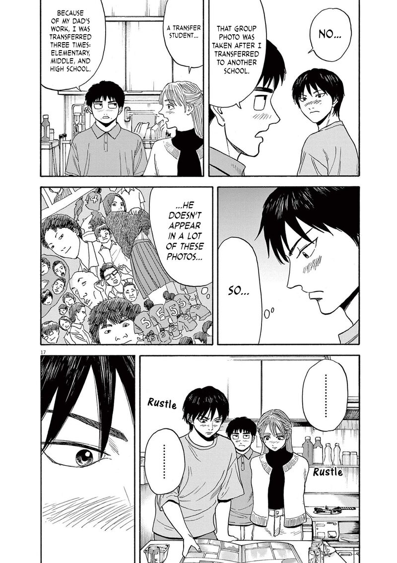 Robou No FujII Idai Naru Bonjin Kara No Tayori Chapter 11 Page 17