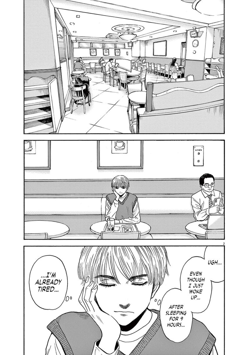 Robou No FujII Idai Naru Bonjin Kara No Tayori Chapter 11 Page 2