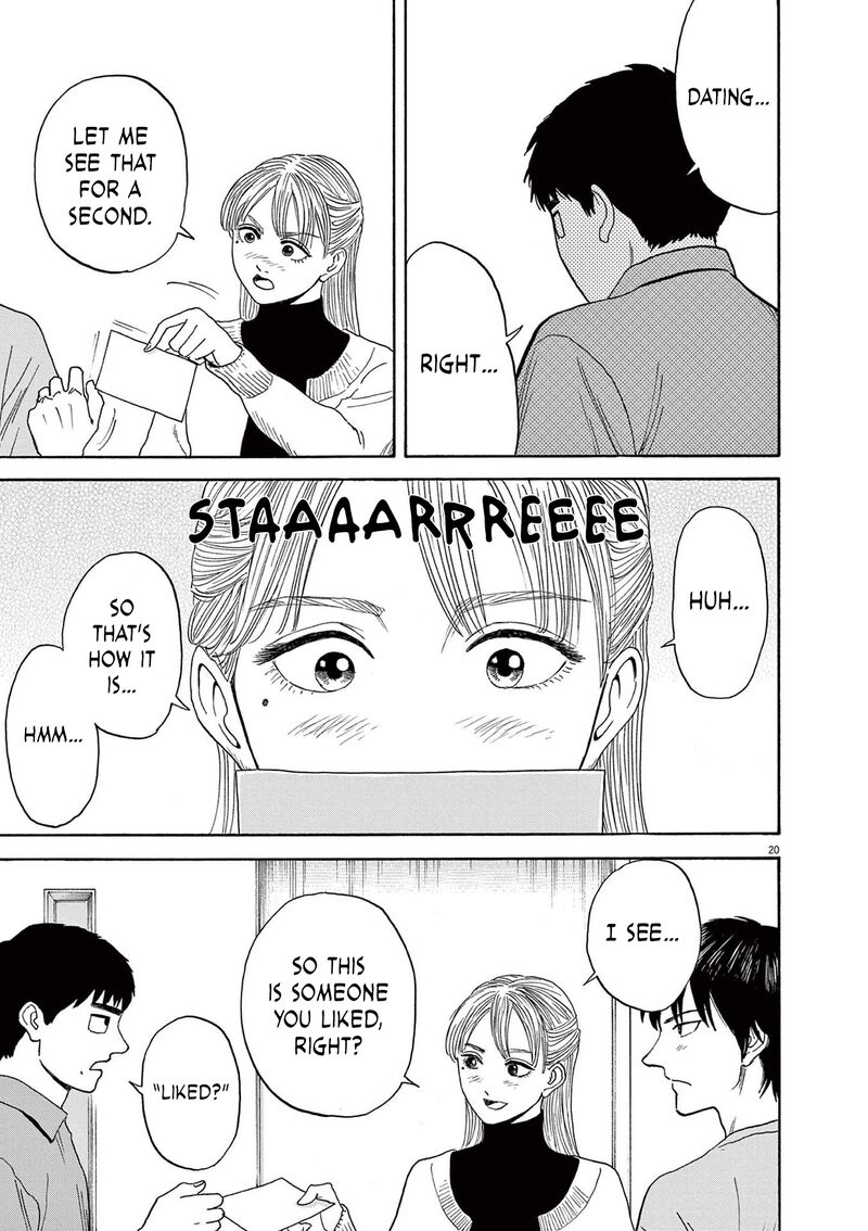 Robou No FujII Idai Naru Bonjin Kara No Tayori Chapter 11 Page 20