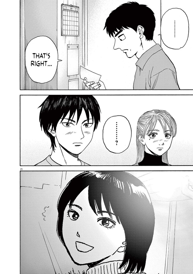 Robou No FujII Idai Naru Bonjin Kara No Tayori Chapter 11 Page 21
