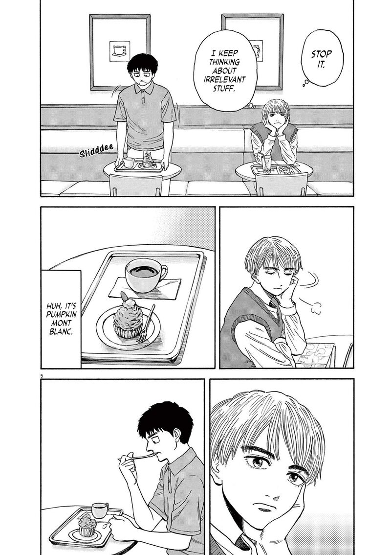 Robou No FujII Idai Naru Bonjin Kara No Tayori Chapter 11 Page 5