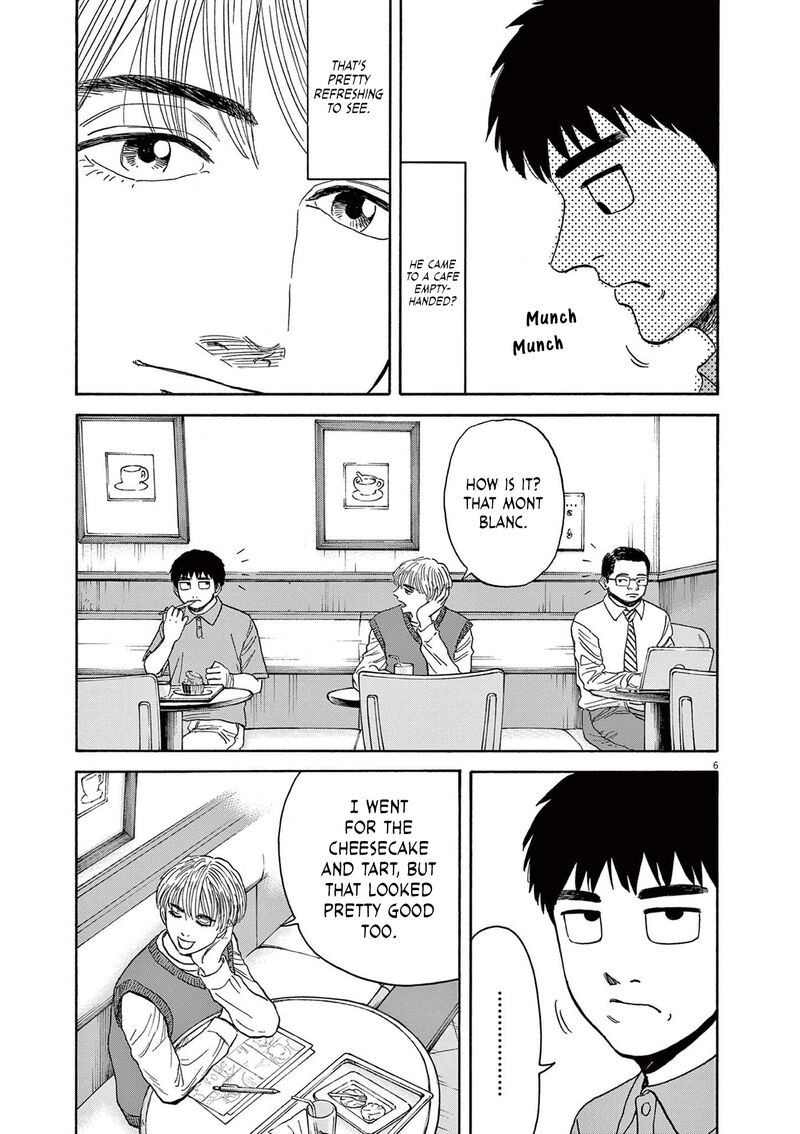 Robou No FujII Idai Naru Bonjin Kara No Tayori Chapter 11 Page 6