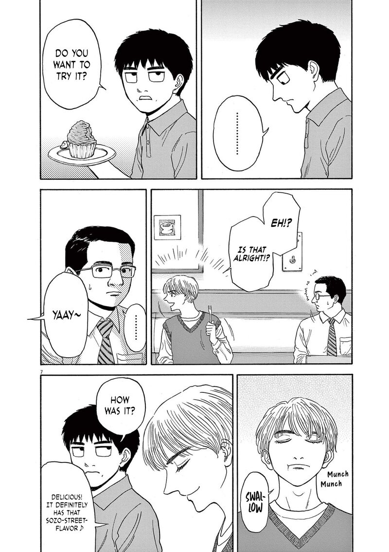 Robou No FujII Idai Naru Bonjin Kara No Tayori Chapter 11 Page 7