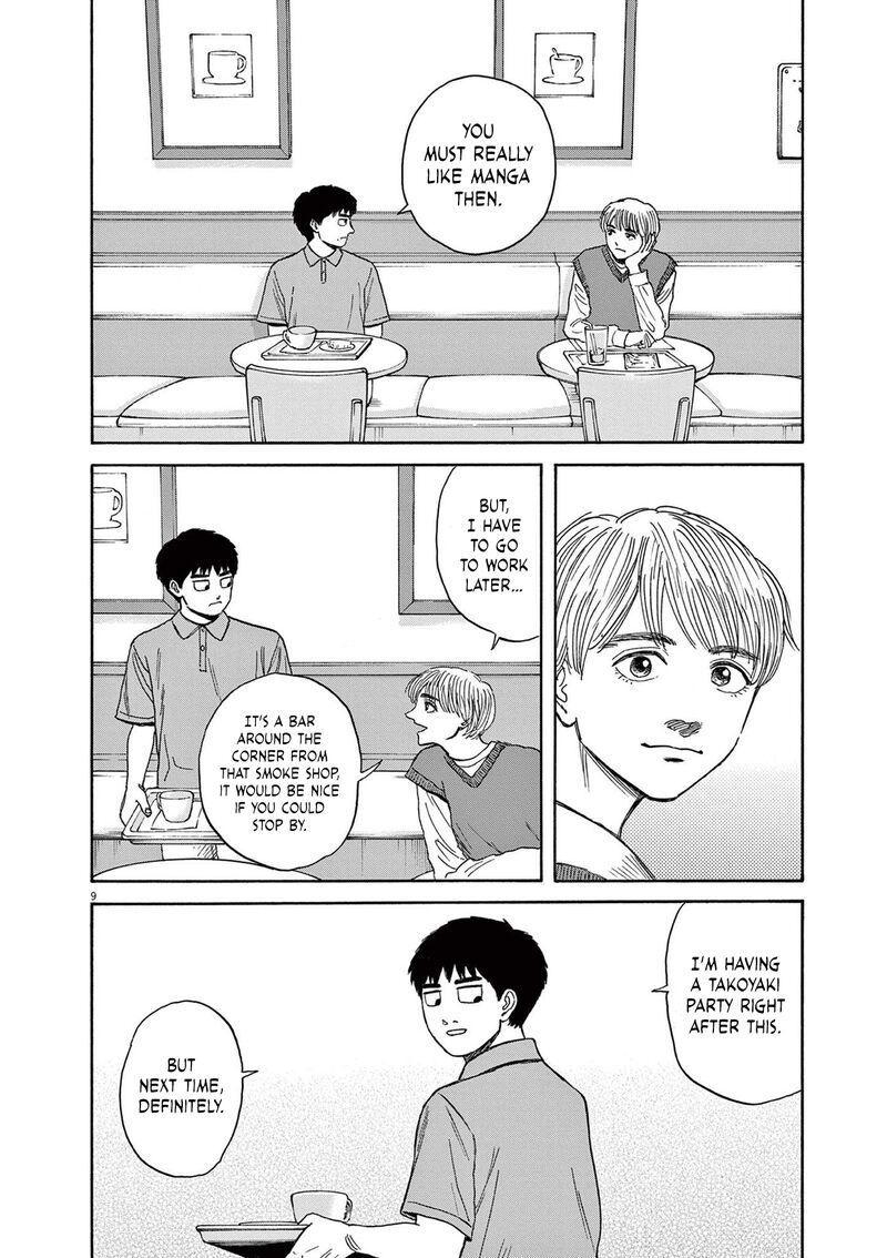 Robou No FujII Idai Naru Bonjin Kara No Tayori Chapter 11 Page 9