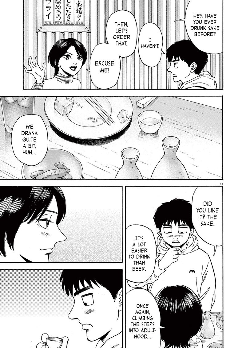 Robou No FujII Idai Naru Bonjin Kara No Tayori Chapter 12 Page 11
