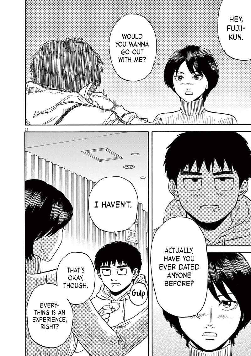 Robou No FujII Idai Naru Bonjin Kara No Tayori Chapter 12 Page 12