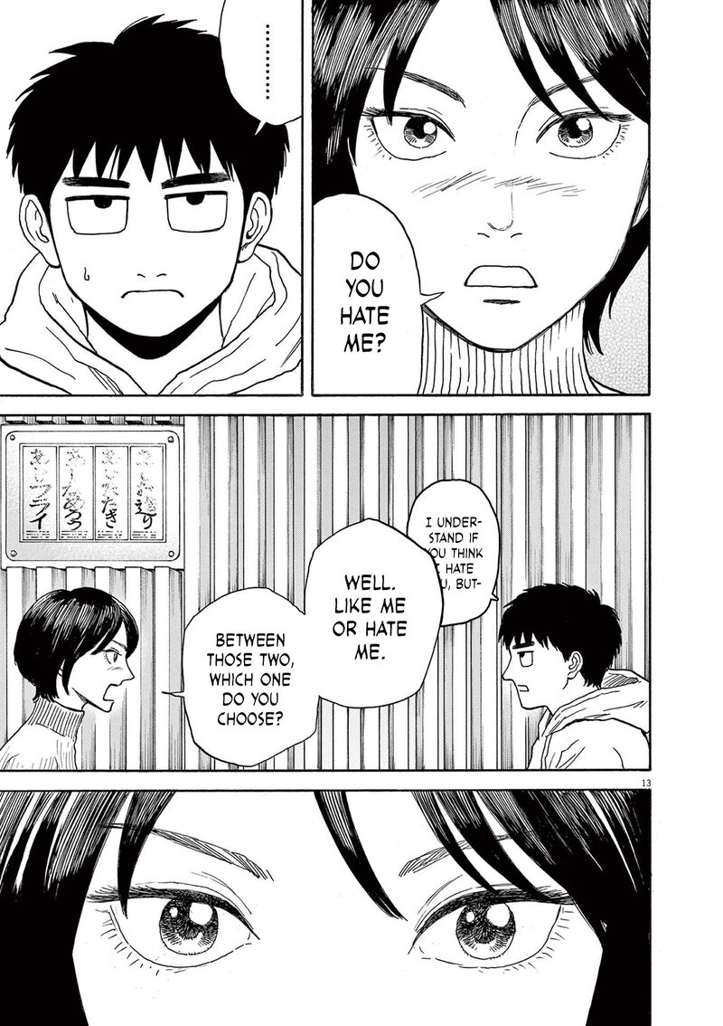 Robou No FujII Idai Naru Bonjin Kara No Tayori Chapter 12 Page 13