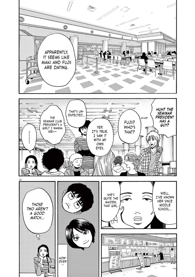 Robou No FujII Idai Naru Bonjin Kara No Tayori Chapter 12 Page 14