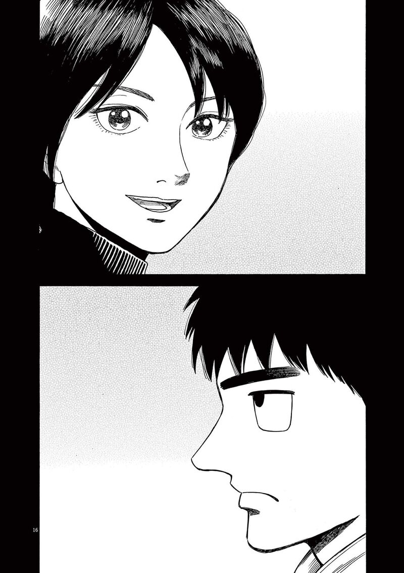 Robou No FujII Idai Naru Bonjin Kara No Tayori Chapter 12 Page 16