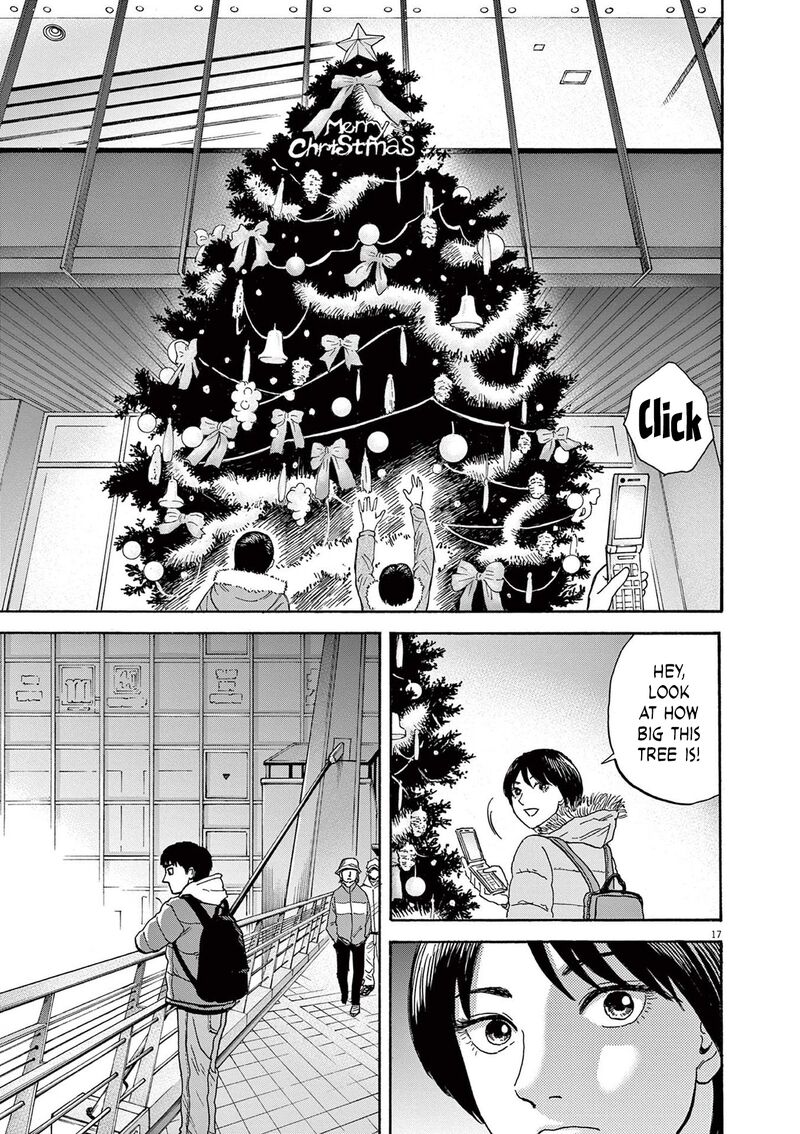 Robou No FujII Idai Naru Bonjin Kara No Tayori Chapter 12 Page 17