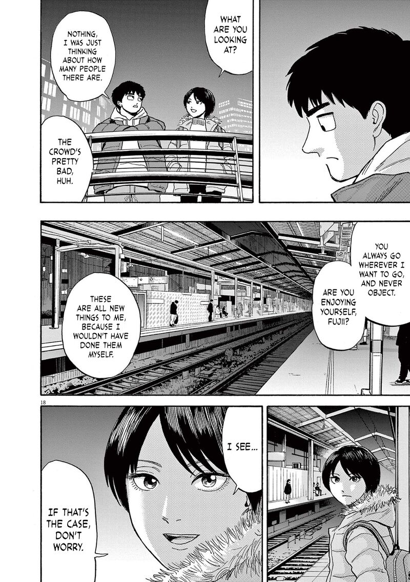 Robou No FujII Idai Naru Bonjin Kara No Tayori Chapter 12 Page 18