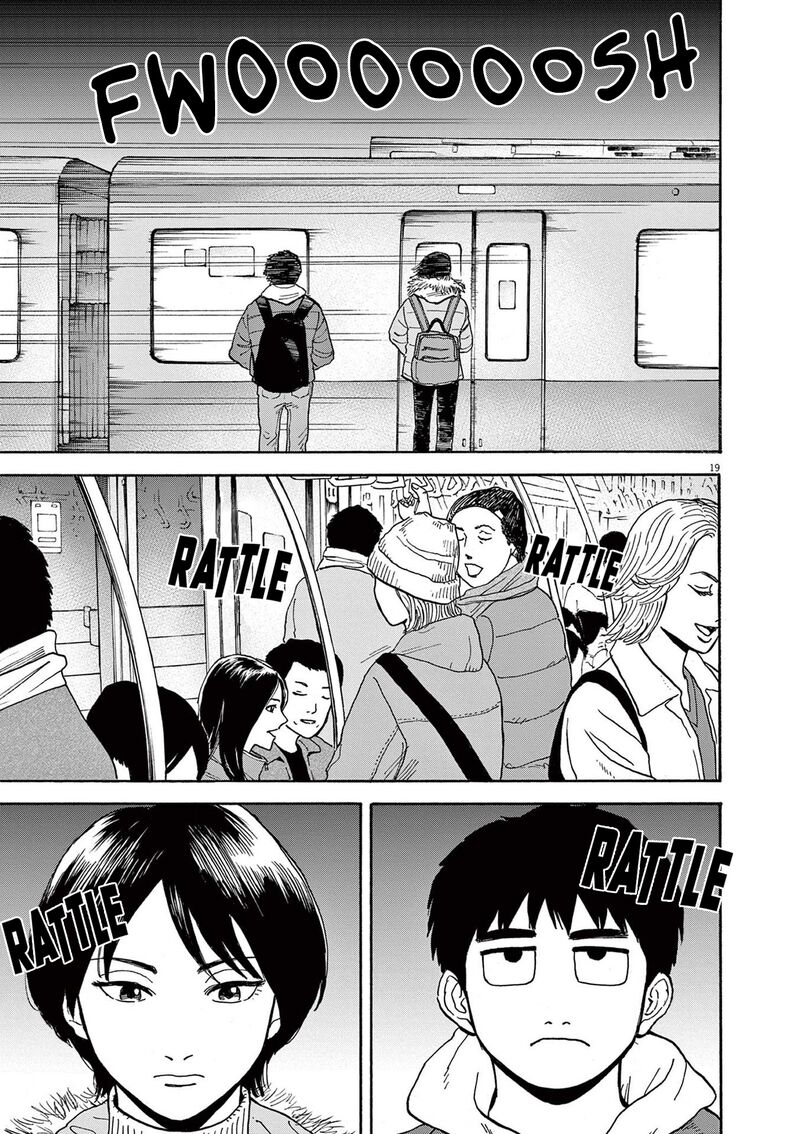 Robou No FujII Idai Naru Bonjin Kara No Tayori Chapter 12 Page 19