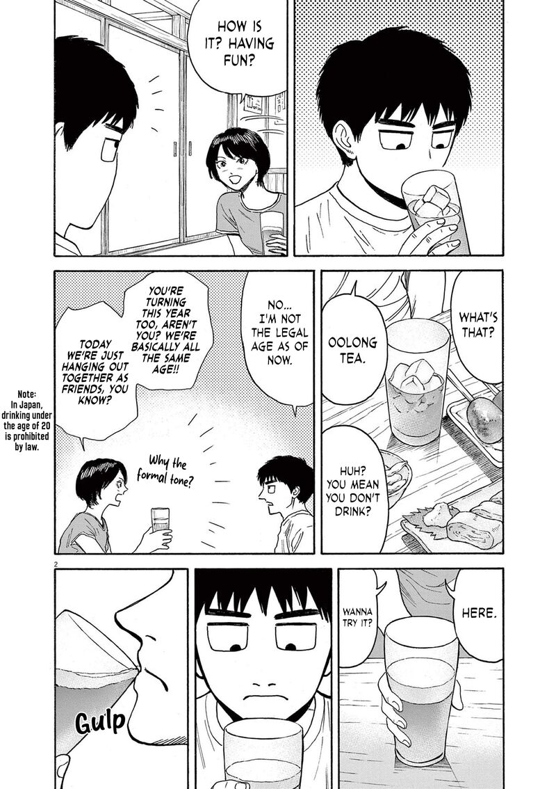 Robou No FujII Idai Naru Bonjin Kara No Tayori Chapter 12 Page 2