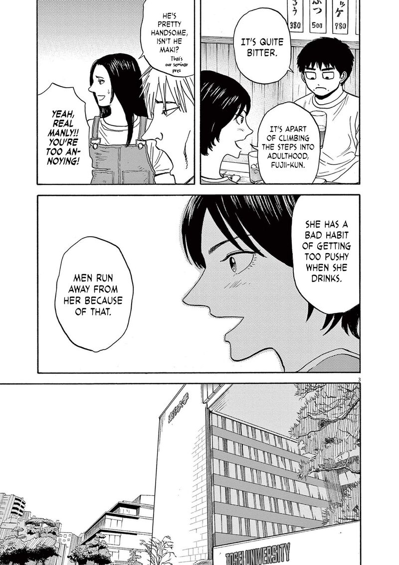 Robou No FujII Idai Naru Bonjin Kara No Tayori Chapter 12 Page 3