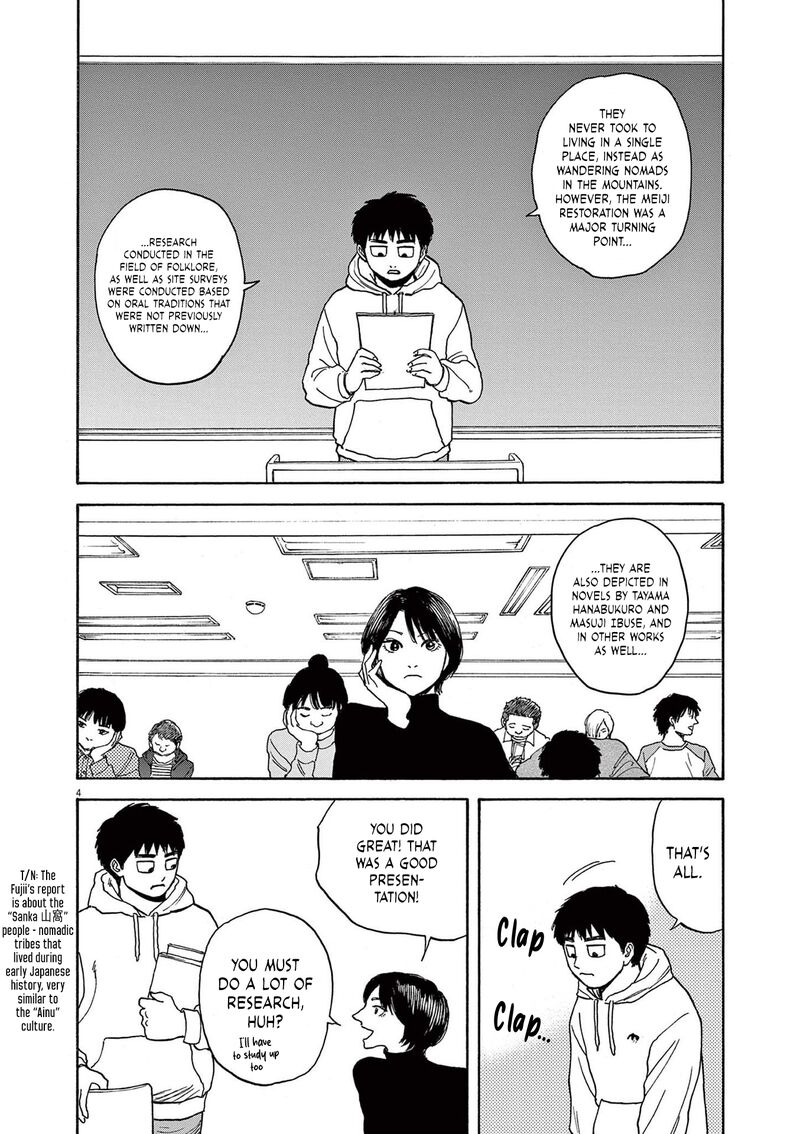 Robou No FujII Idai Naru Bonjin Kara No Tayori Chapter 12 Page 4