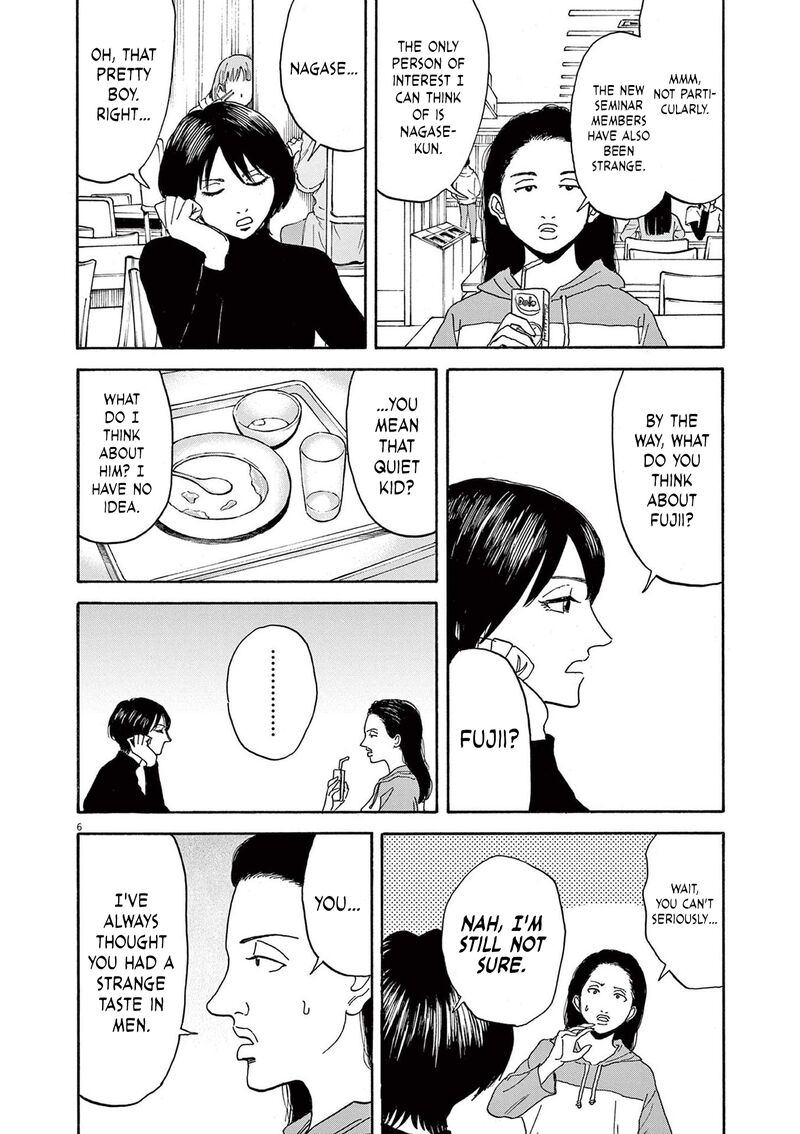 Robou No FujII Idai Naru Bonjin Kara No Tayori Chapter 12 Page 6