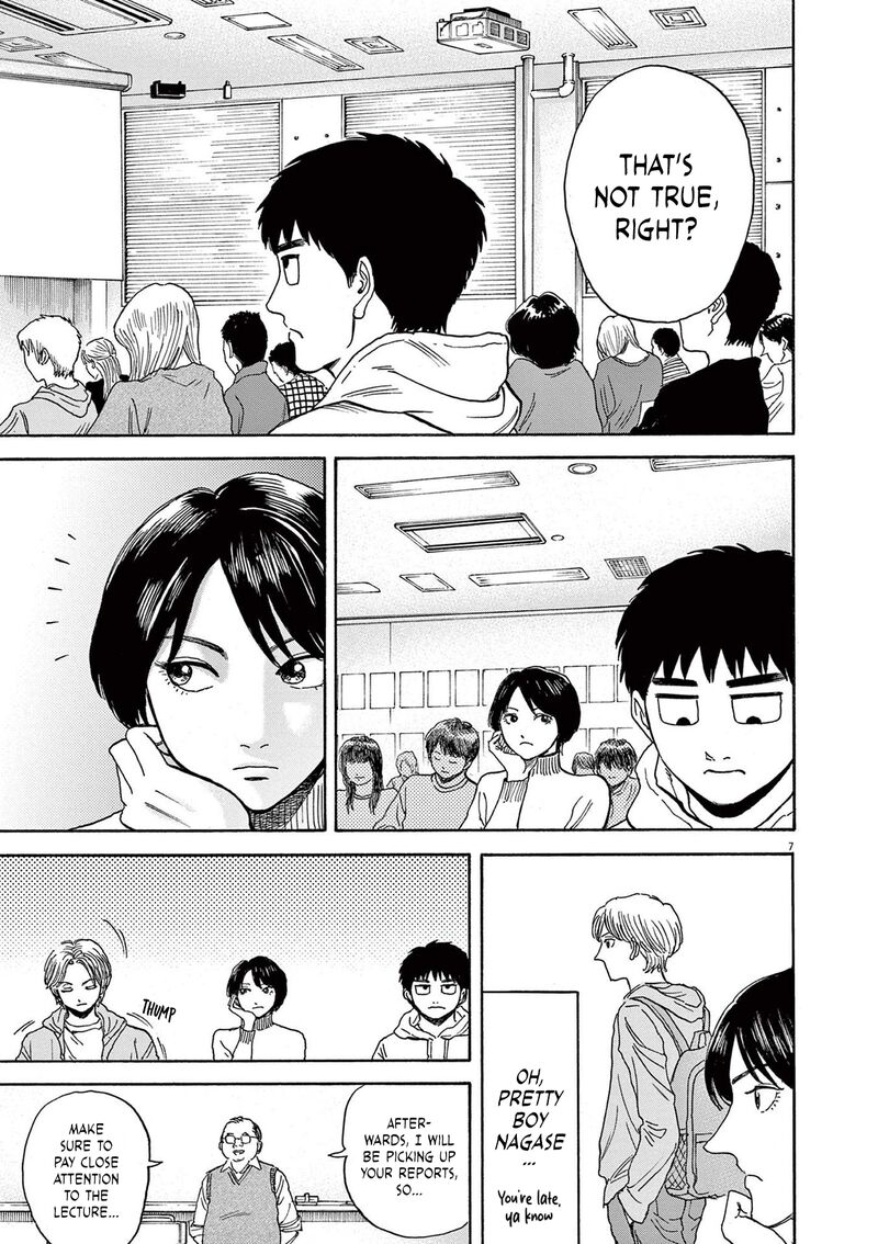 Robou No FujII Idai Naru Bonjin Kara No Tayori Chapter 12 Page 7