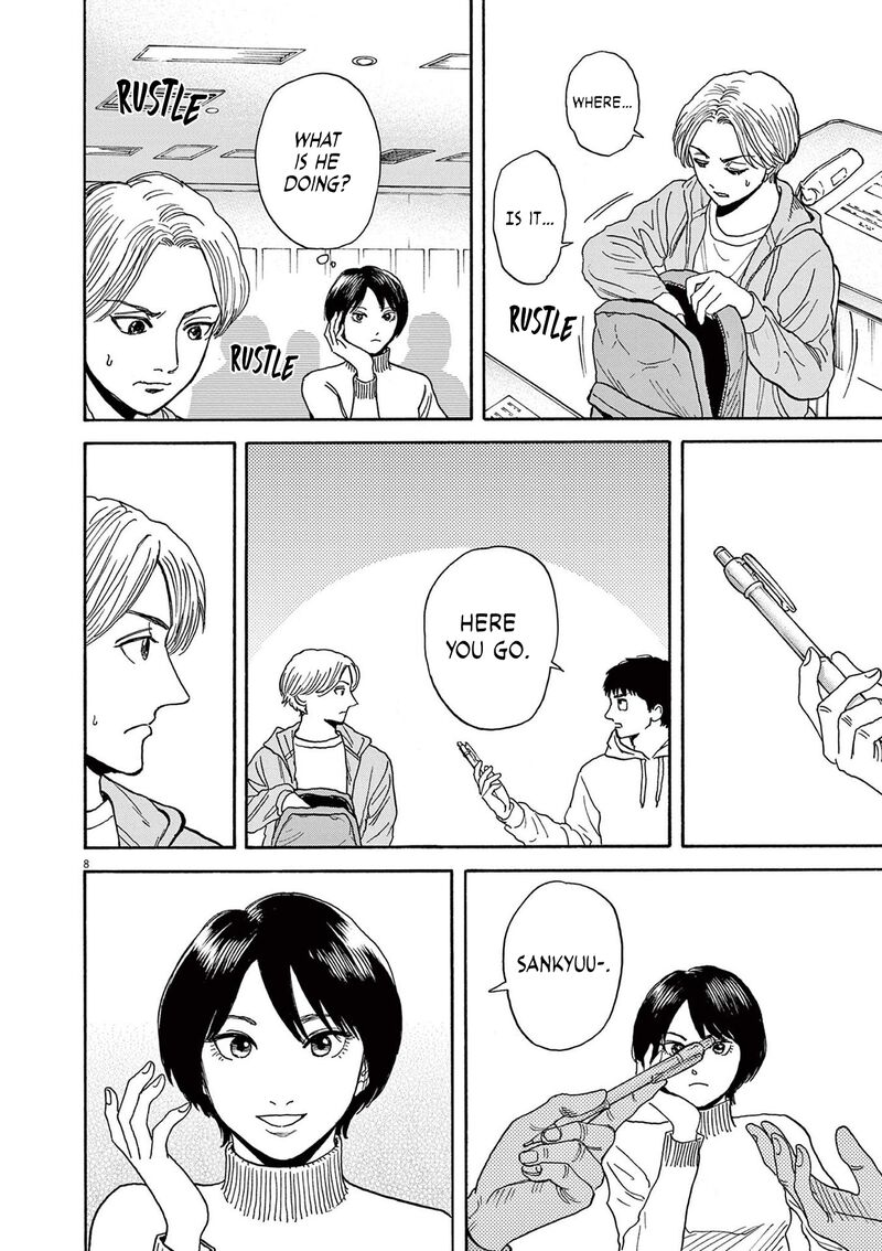 Robou No FujII Idai Naru Bonjin Kara No Tayori Chapter 12 Page 8