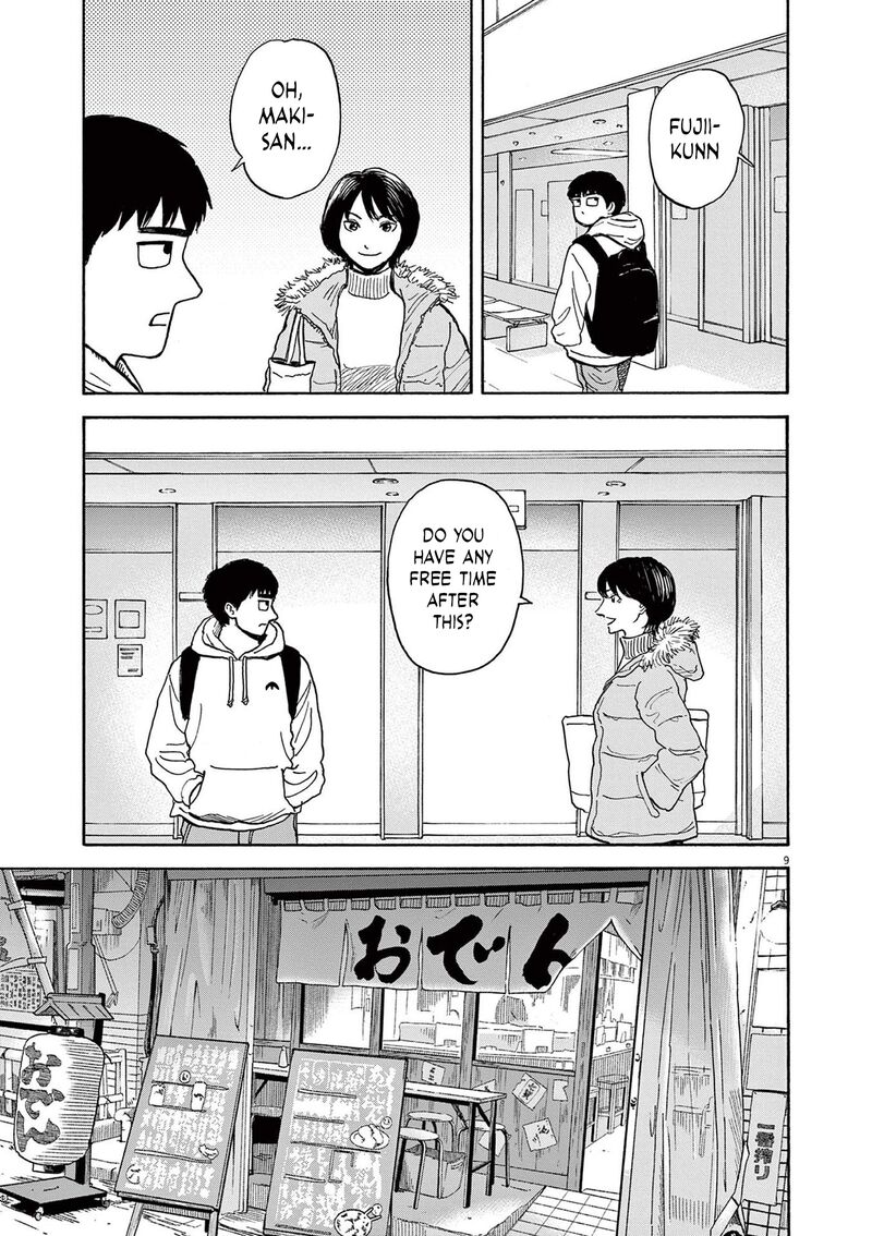 Robou No FujII Idai Naru Bonjin Kara No Tayori Chapter 12 Page 9