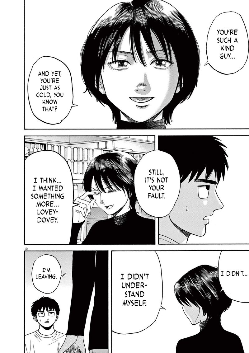 Robou No FujII Idai Naru Bonjin Kara No Tayori Chapter 13 Page 10