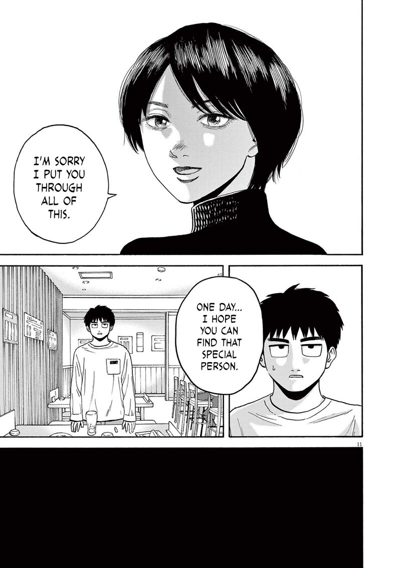 Robou No FujII Idai Naru Bonjin Kara No Tayori Chapter 13 Page 11