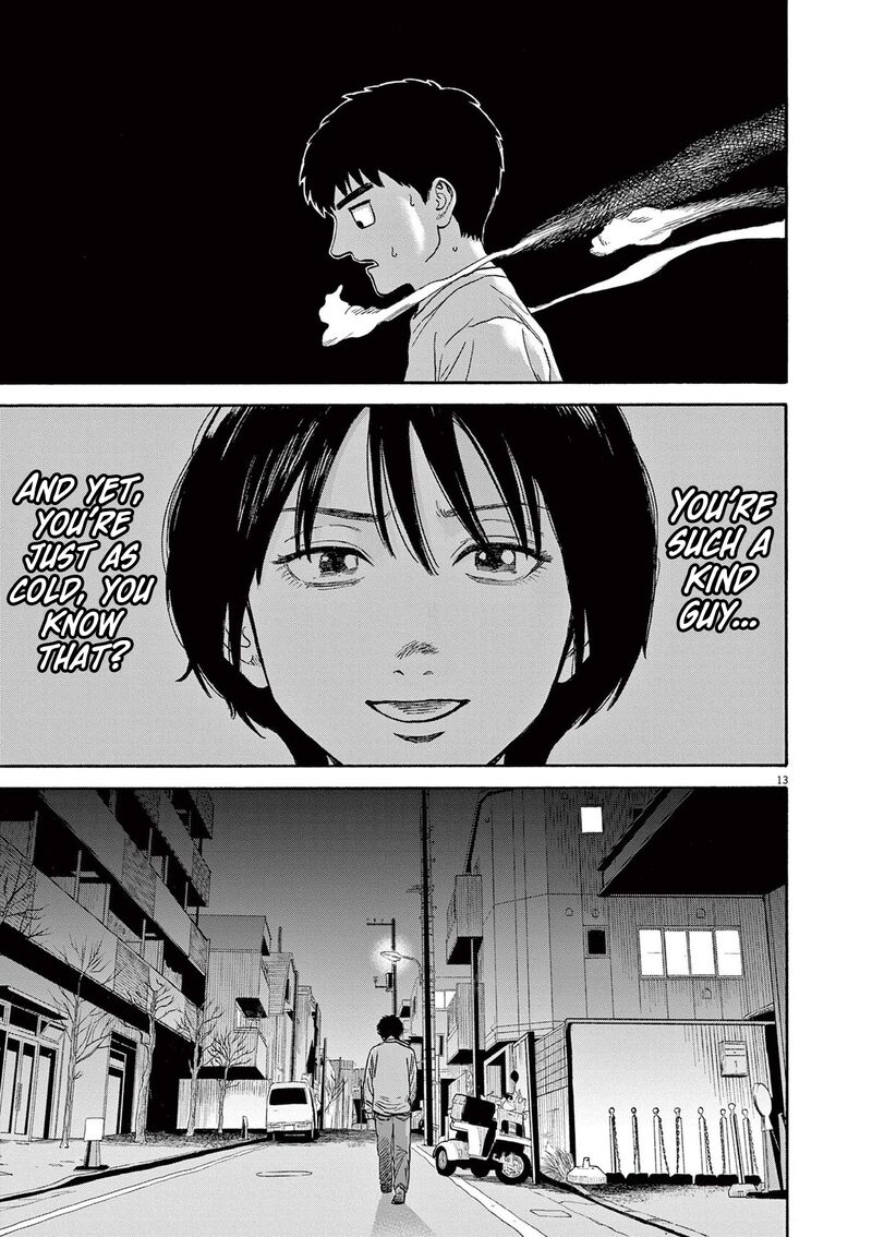 Robou No FujII Idai Naru Bonjin Kara No Tayori Chapter 13 Page 13