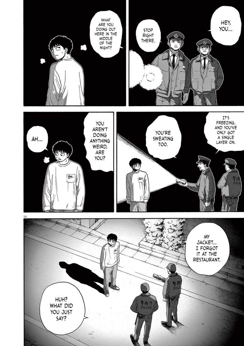 Robou No FujII Idai Naru Bonjin Kara No Tayori Chapter 13 Page 14