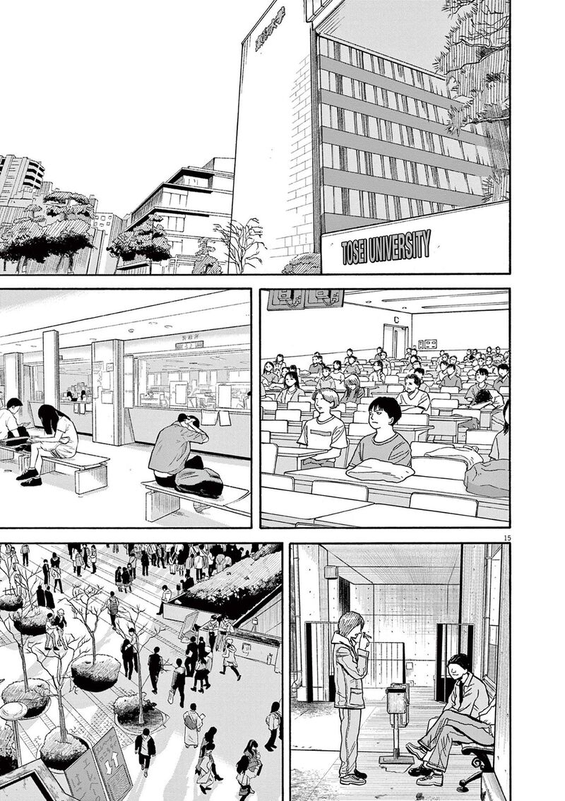 Robou No FujII Idai Naru Bonjin Kara No Tayori Chapter 13 Page 15