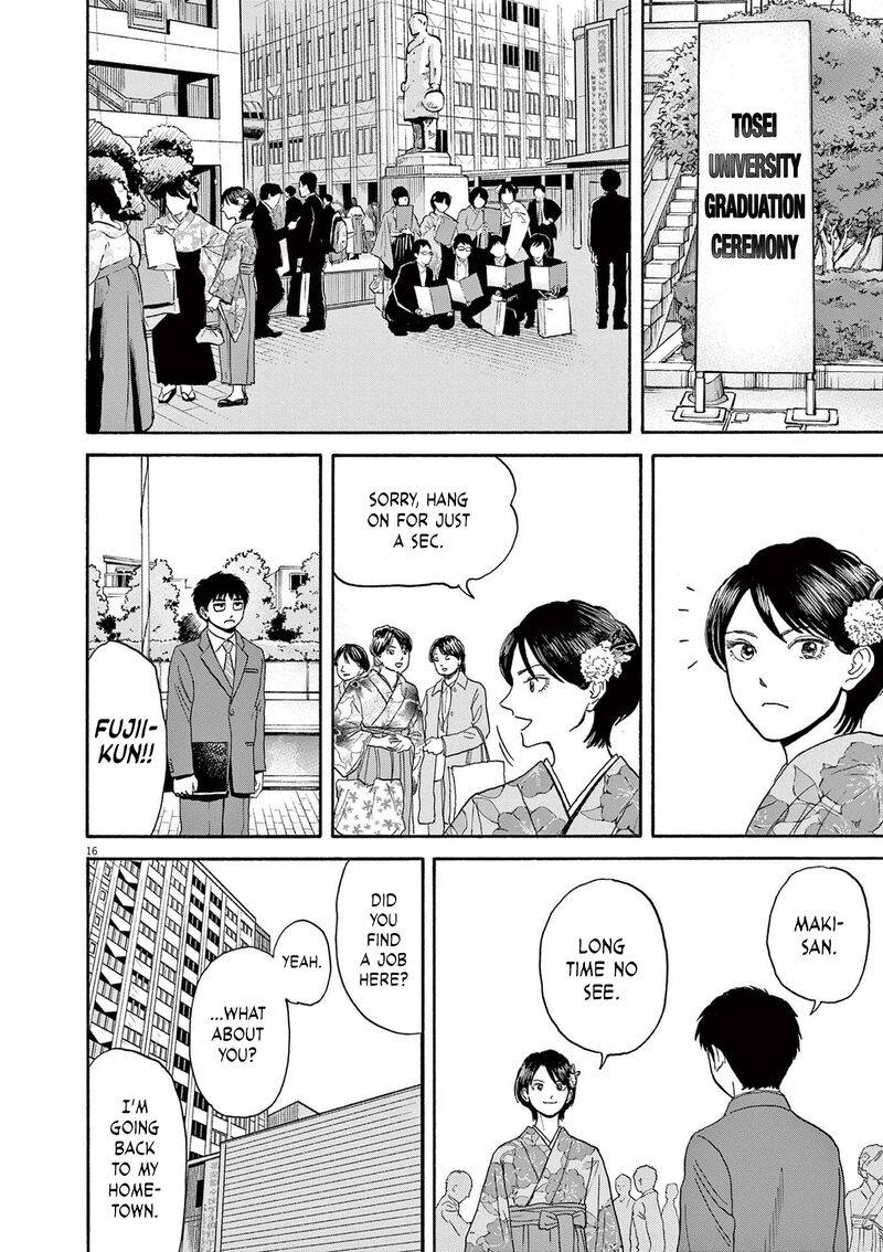 Robou No FujII Idai Naru Bonjin Kara No Tayori Chapter 13 Page 16