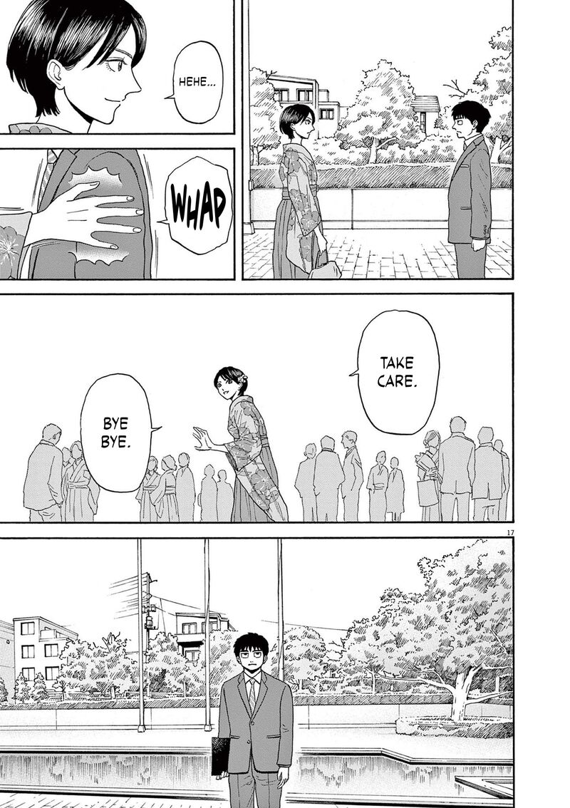 Robou No FujII Idai Naru Bonjin Kara No Tayori Chapter 13 Page 17