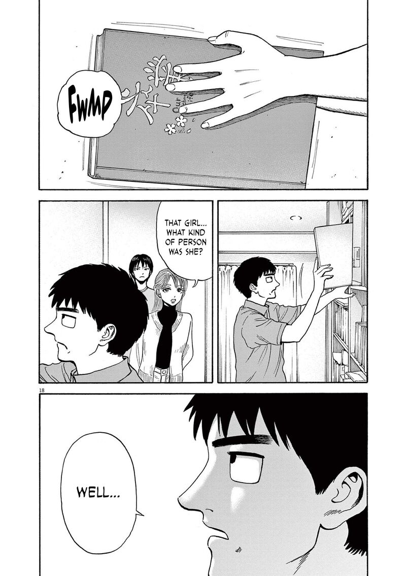 Robou No FujII Idai Naru Bonjin Kara No Tayori Chapter 13 Page 18