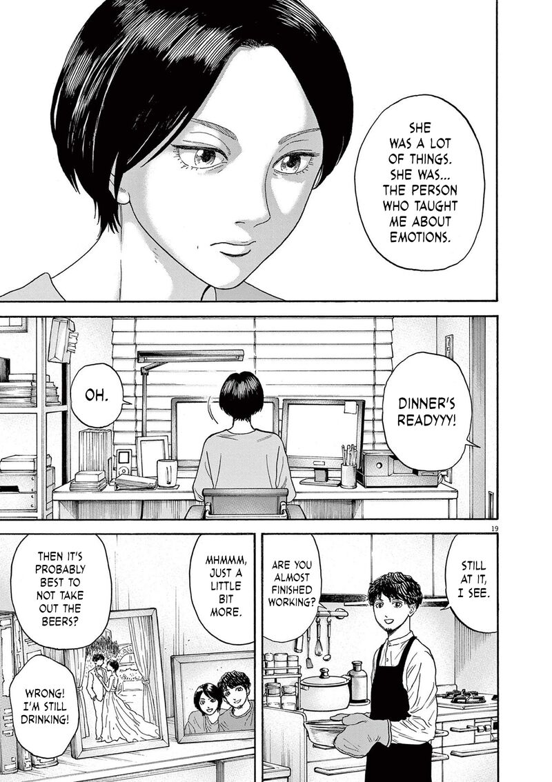 Robou No FujII Idai Naru Bonjin Kara No Tayori Chapter 13 Page 19