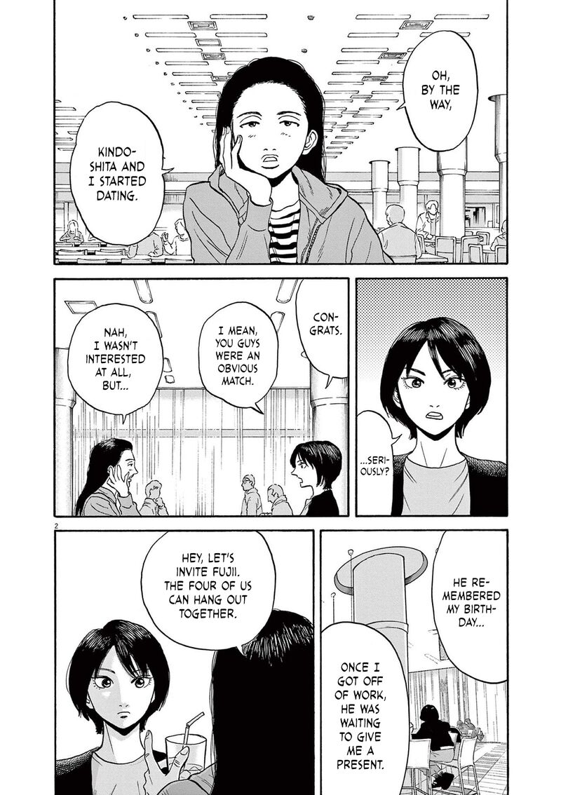 Robou No FujII Idai Naru Bonjin Kara No Tayori Chapter 13 Page 2