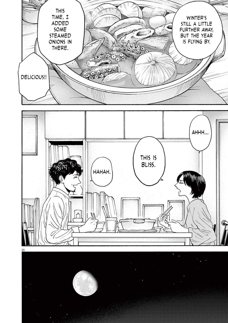 Robou No FujII Idai Naru Bonjin Kara No Tayori Chapter 13 Page 20